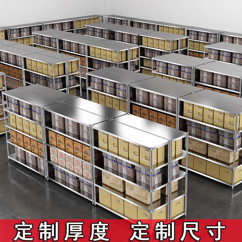 Shelf Shelving Multi-layer Sto - Commercial Kitchen Ceiling 评论和价格