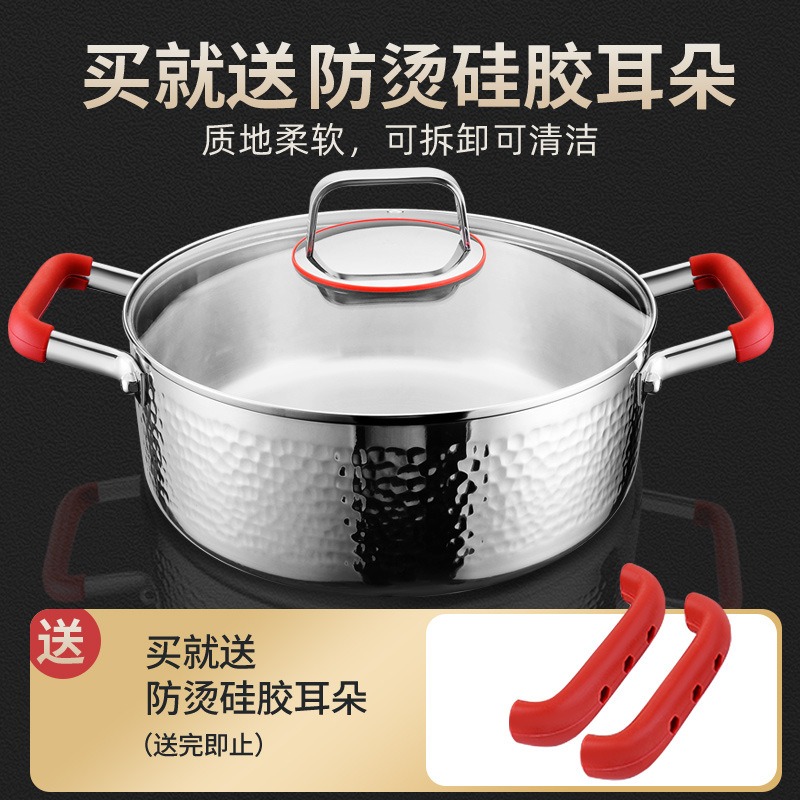 316 Stainless Steel Household  - Bain Marie Food Warmer 评论和价格