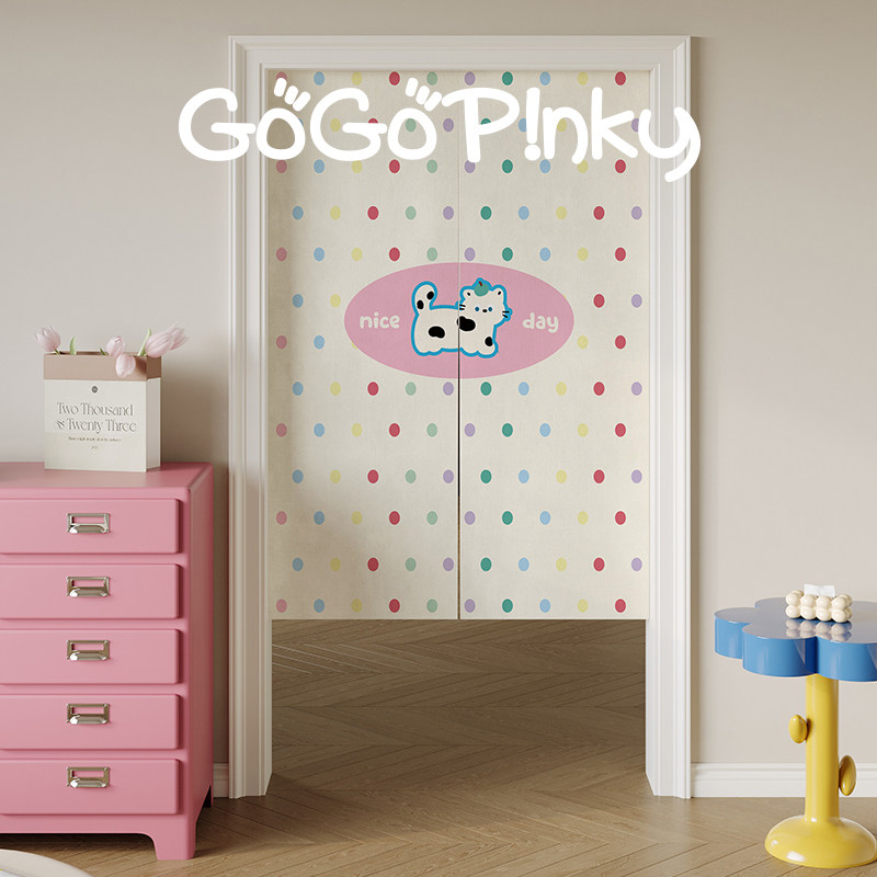 VIKAMA Pink Blue Grid Noren Do - Commercial Kitchen Ceiling 评论和价格
