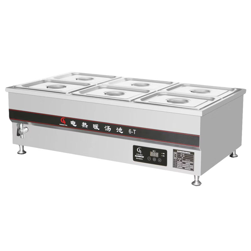 T Series Commercial Kitchen Fo - Commercial Kitchen Supplier 评论和价格
