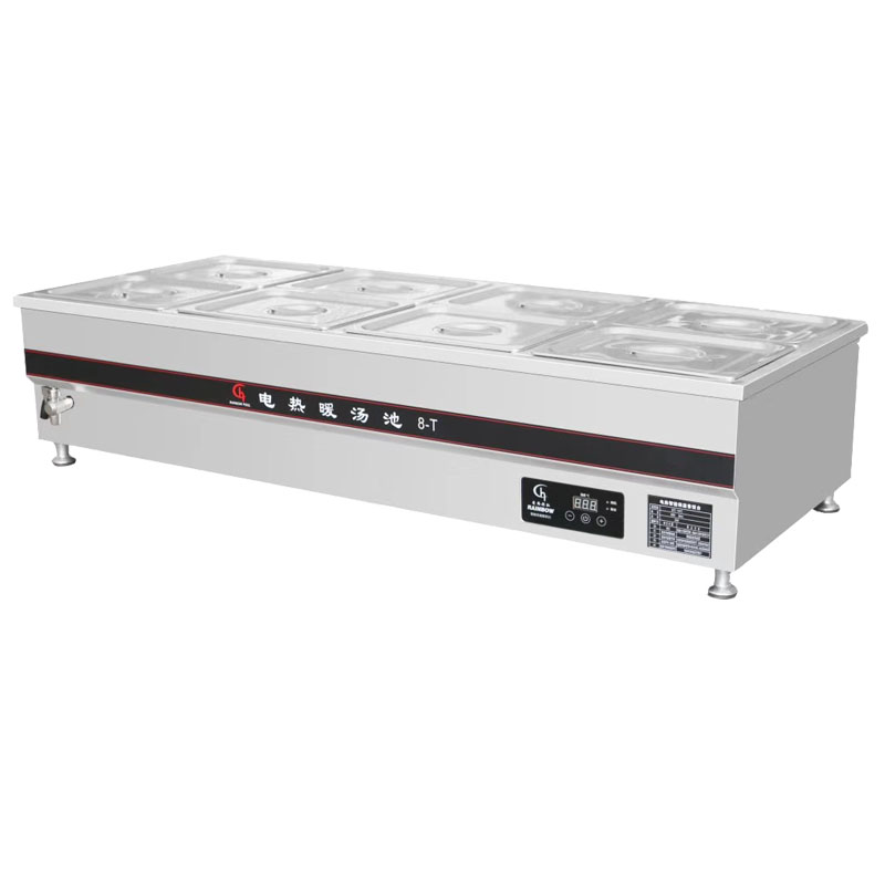 T Series Commercial Kitchen Fo - Commercial Kitchen Supplier 评论和价格