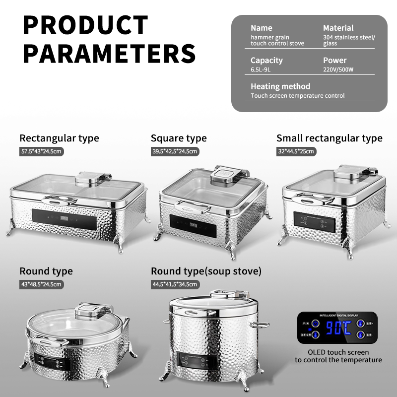 304 Stainless Steel Electric C - Bain Marie Food Warmer 评论和价格