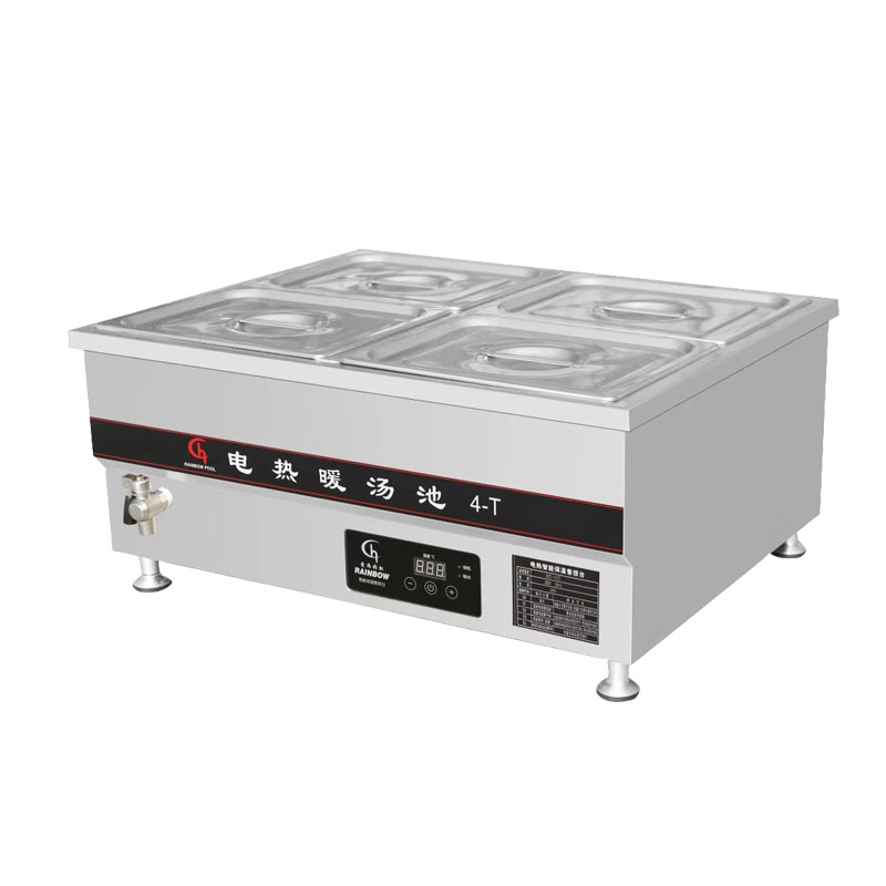 T Series Commercial Kitchen Fo - Bain Marie Food Warmer 评论和价格