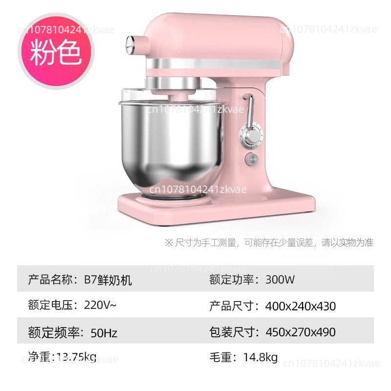 Home Kitchen 7 Liter Stainless - Commercial Kitchen Supplier 评论和价格