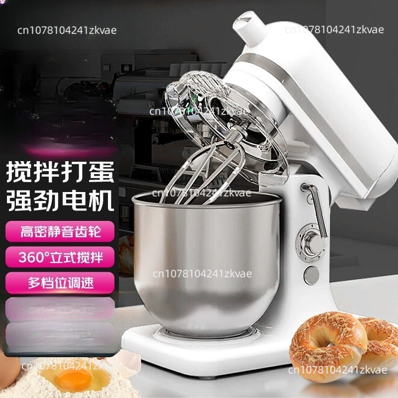 Home Kitchen 7 Liter Stainless - Commercial Kitchen Supplier 评论和价格